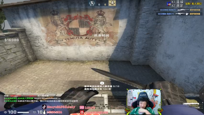 【2021-10-05 08点场】Sideny蛇：【8694】TYLOO VS NKT!!