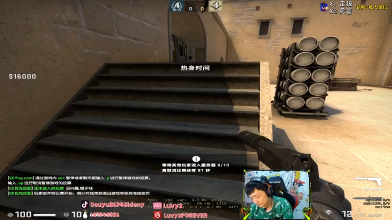 【2021-10-05 00点场】Sideny蛇：【8694】TYLOO VS NKT!!