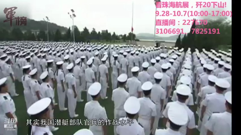 【2021-10-05 01点场】军榜Top：国外男女兵竟然住一个宿舍？