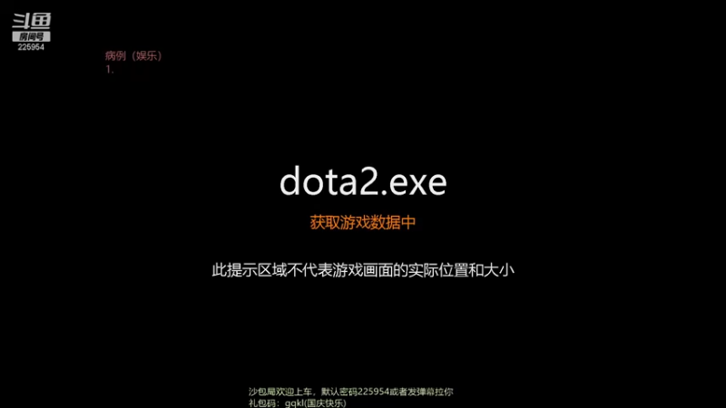 【2021-10-04 20点场】0o桂总o0：原子战争 国庆七天乐(*╹▽╹*)