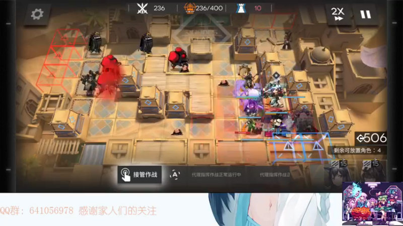 【2021-10-04 14点场】AllenCode：游戏日常+听歌