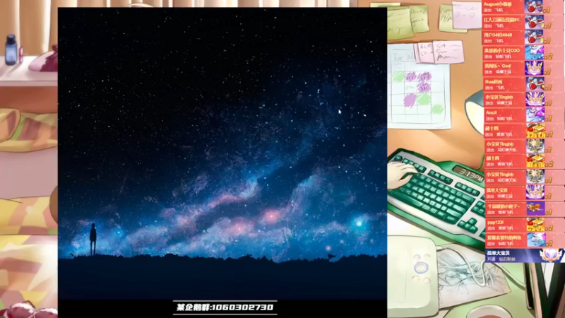 【2021-10-05 16点场】小盒子u：开黑大厅拦个男人折磨 OoO