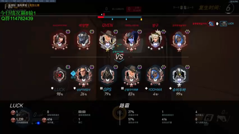 【2021-10-04 22点场】训练把场机器人：新号教学想看什么T位?