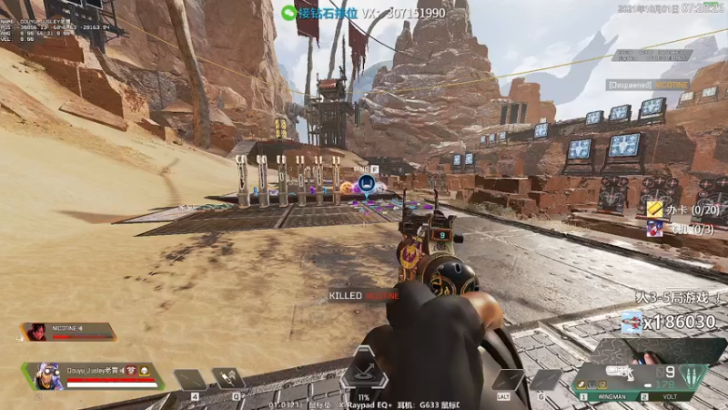 【2021-10-01 07点场】Jusley：人民有信仰 民族有希望 国家有力量