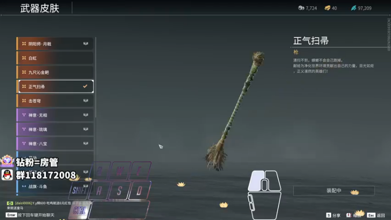 【2021-10-05 08点场】sysyu：天人榜单排23名 单排猛练 挨打