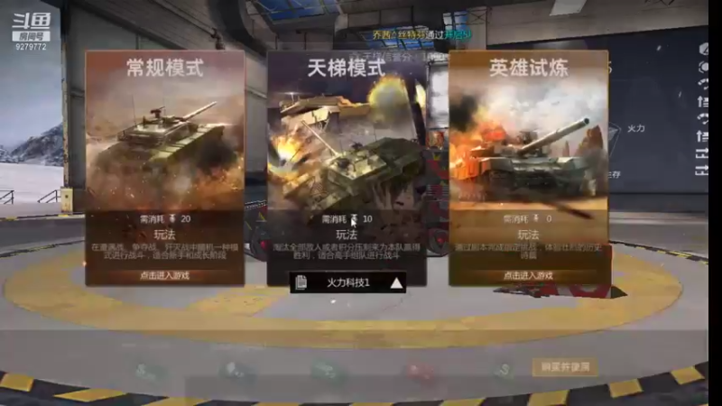 【2021-10-05 10点场】有情赞哥：Řed★一文☭。❤的直播间