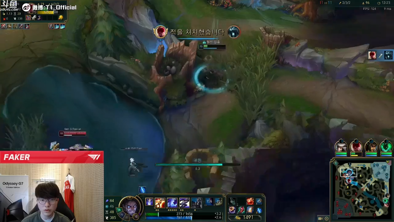 【英雄联盟】T1直播faker的精彩时刻 20211005 18点场