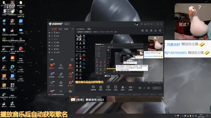 【2021-10-05 00点场】暴噪老张：办卡送好礼！