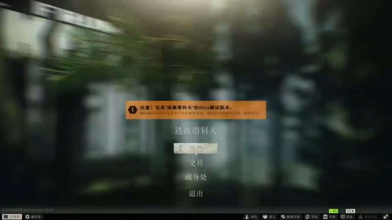 【2021-10-05 16点场】走黯：走黯-我想死你们啦！