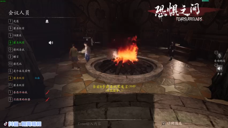 【2021-10-05 00点场】朝雾曦和：祝祖国母亲生日快乐~
