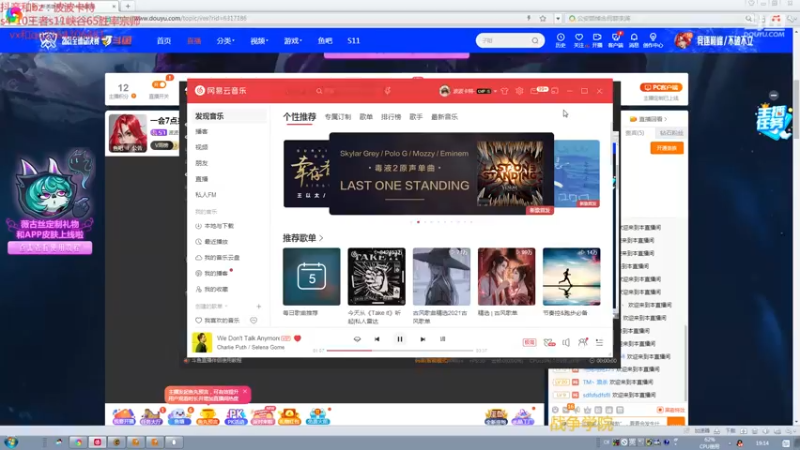 【2021-10-05 19点场】波波卡特0411：1V5 泉水虐。。