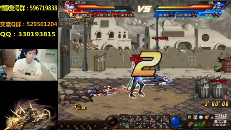 【2021-10-05 21点场】DNF凤凰羽：顶级4V4  晚点参加中韩4V4