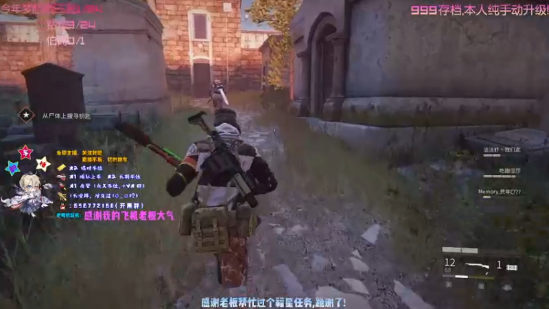 【2021-10-03 22点场】疯狂的王大锤：【大锤】国庆乐翻天，5星搞起来！！