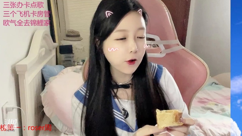 【颜值（横屏）】kibbo的精彩时刻 20211005 01点场
