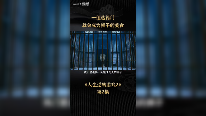 点赞投币收藏