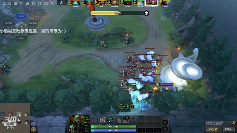 【2021-10-04 00点场】战舰强者大师诚：DOTA2 选技兔羊