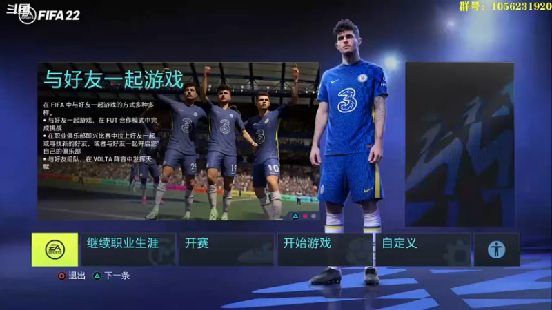 【2021-10-05 14点场】皇冠的猫：22档即将开始，准备中