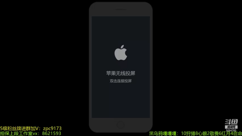 【2021-10-05 19点场】青鸾少年云天河：巅峰第八，版本之子芈月～