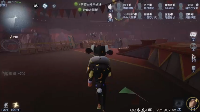 【2021-10-04 23点场】毁灭地球苏小凡：【苏小凡】欢度国庆！