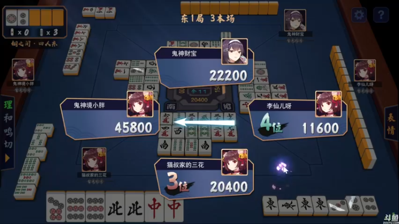 【2021-10-05 02点场】猫叔灬灬：【猫叔】最终幻想 新试玩 暗黑破坏神2~