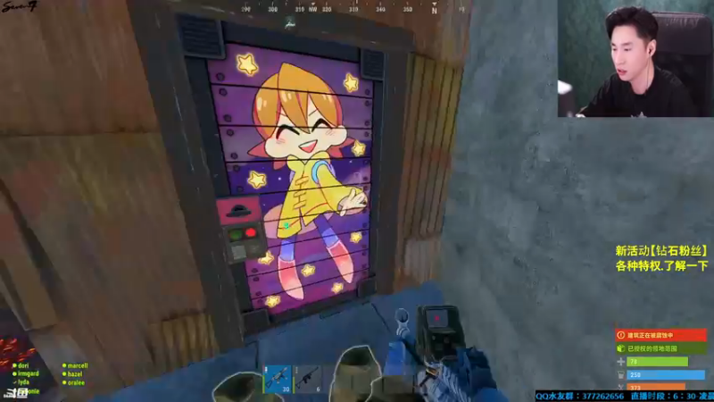 【2021-10-05 01点场】主播Se7en：猛男向前冲 生存游戏