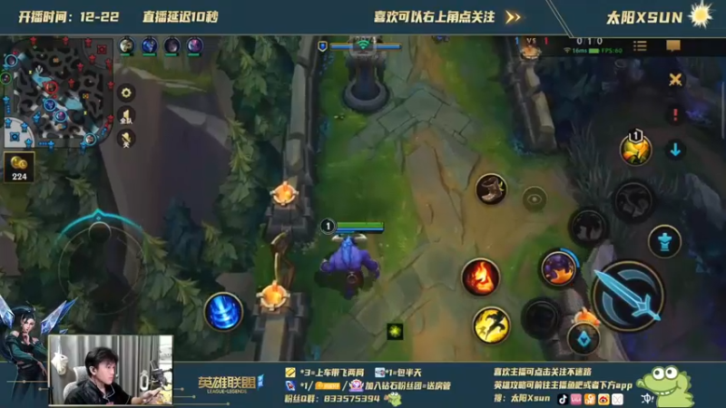 【2021-10-05 12点场】太阳Xsun：大师冲分绝活飞机卡莎！！