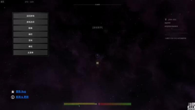 【2021-10-05 08点场】CD芜酩：芜氏星际拓荒团 高强度探索中