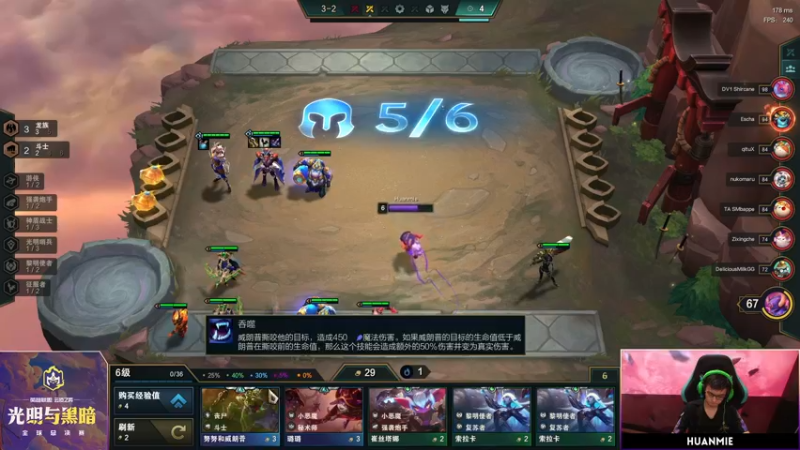 【2021-10-04 20点场】AG丶幻灭：幻灭第一视角