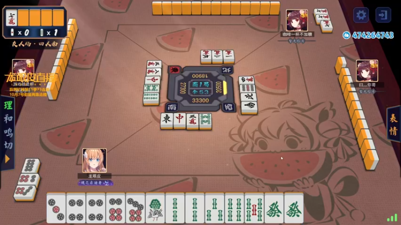 【2021-10-05 00点场】龙眼皮Lyd：感受我的牌浪吧！