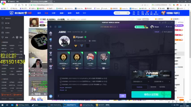 【2021-10-05 21点场】白起Baiq1wow：suibianwanwan./...