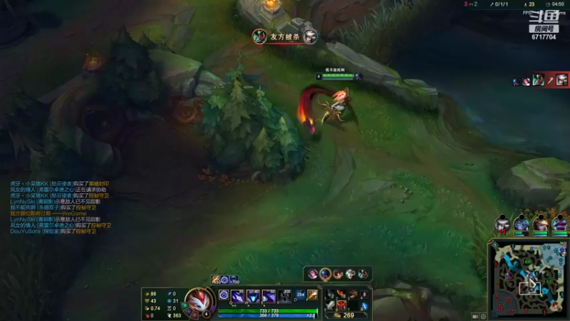 【2021-10-05 20点场】峡谷杀神酱油瓶：状态回来了上大分