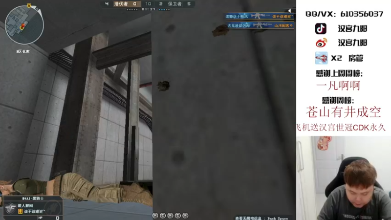 【2021-10-04 17点场】汉宫九阳：帮打排位/秒上号/送上车卷甜蜜双排。