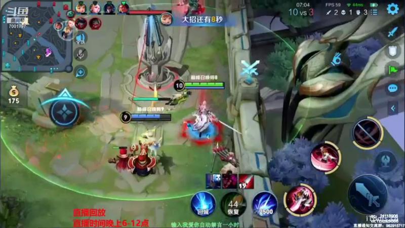 【2021-10-05 17点场】月中仙zs：10月冲刺国服，冲不上进厂