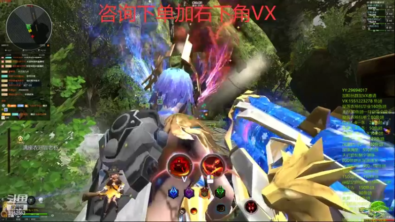 【2021-10-04 12点场】易哥带你玩游戏：无尽-经验-塔防极品-线索-深渊-活动进