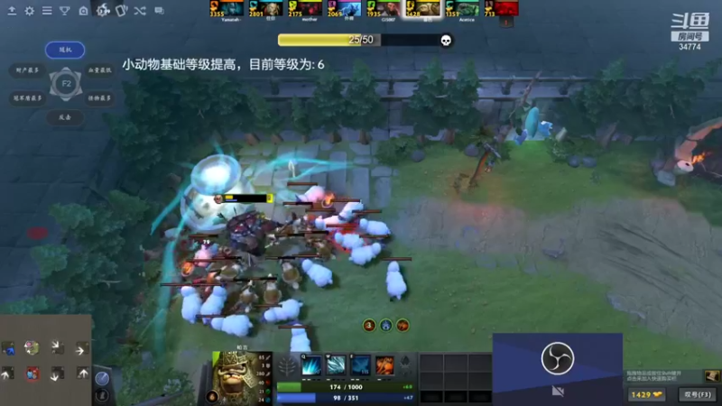 【2021-10-03 00点场】战舰强者大师诚：DOTA2 选技兔羊