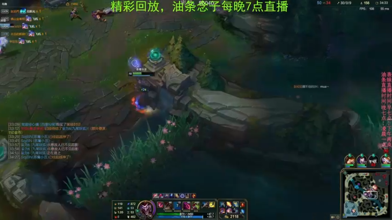 【2021-10-05 13点场】主播油条：700AD1R秒人皮城女警！
