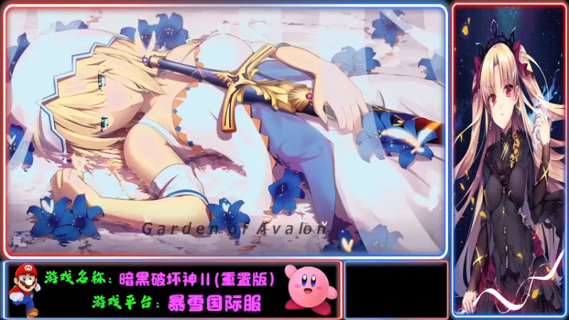 【2021-10-03 19点场】Endmios：steam 游戏（我-测试员-打钱）！！