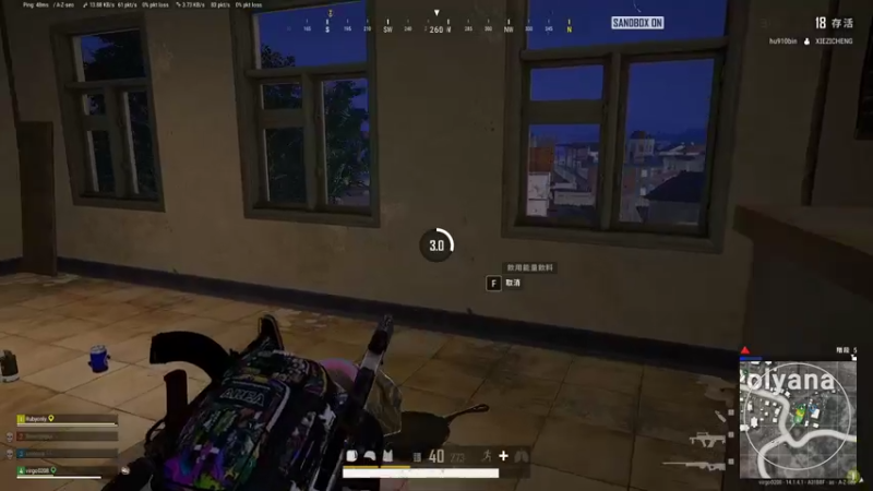 【2021-10-05 00点场】别问问就黑皮：【内蒙古】七天不续牌子 牌子就没有了！！