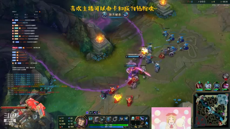 【2021-10-04 20点场】福星桃子：桃子桃桃子~