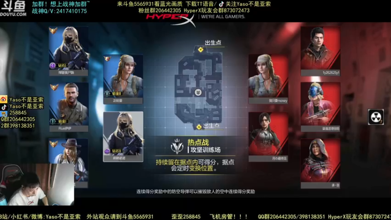 使命召唤手游2021-10-04 22-11录像