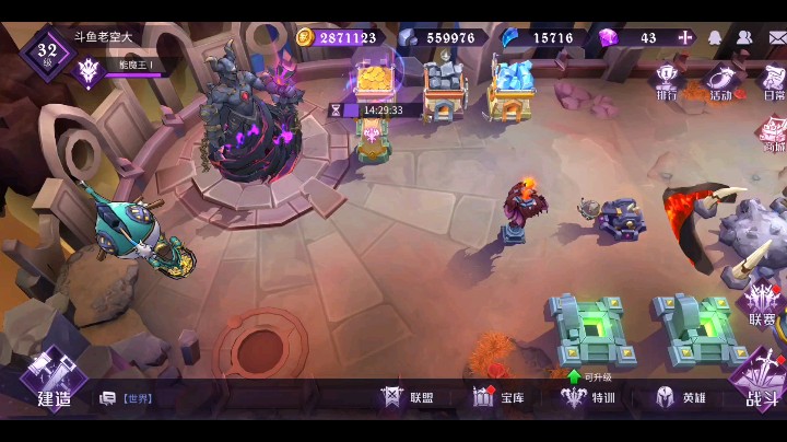 无尽封印打法教学