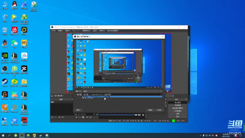 【2021-10-05 00点场】峡谷跳跳染：生日快乐呀小陈✿ﾟ▽ﾟ)ノ