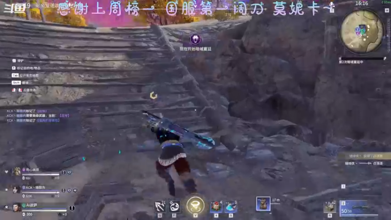 【2021-10-04 21点场】AI披萨：国庆快乐！月饼吃完了吗？