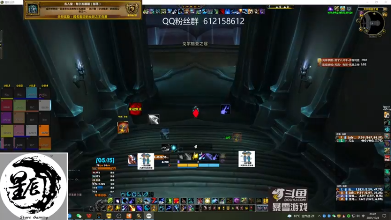 【2021-10-04 23点场】最强咕咕猴子：星辰猴子 M统御圣所国庆快乐 鸟德视角