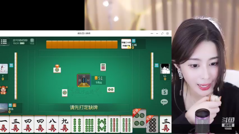【2021-10-05 19点场】果冻cc007：世间所有的相遇都是久别重逢呀~