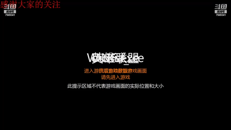 【2021-10-04 17点场】II雨落II：听歌直播间 7949341