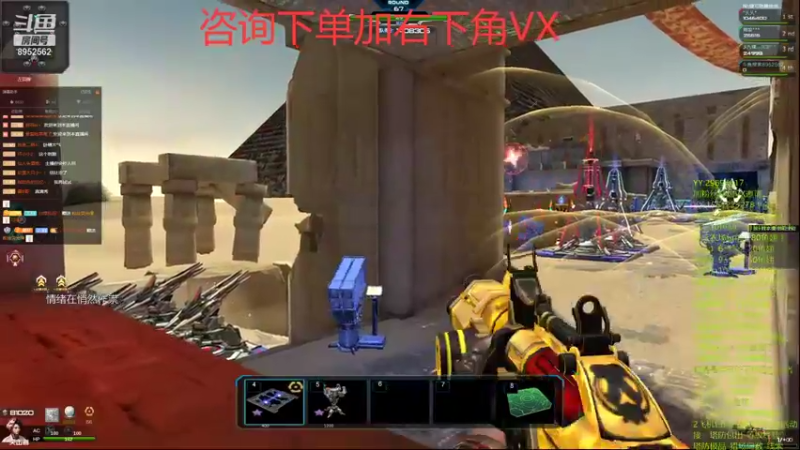 【2021-10-04 22点场】易哥带你玩游戏：无尽-经验-塔防极品-线索-深渊-活动进