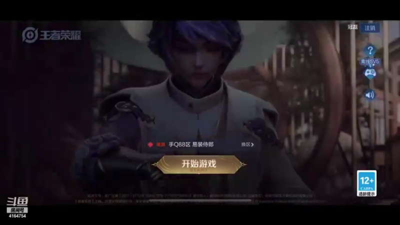 【2021-10-04 17点场】冠磊崽：国服打野梦奇冲巅峰赛前10