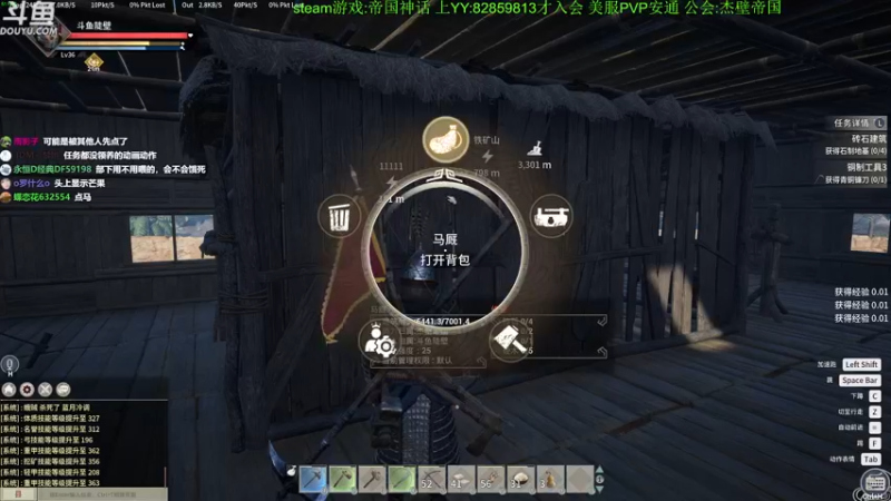 【2021-10-05 15点场】普通人陡壁：【陡壁】帝国神话！