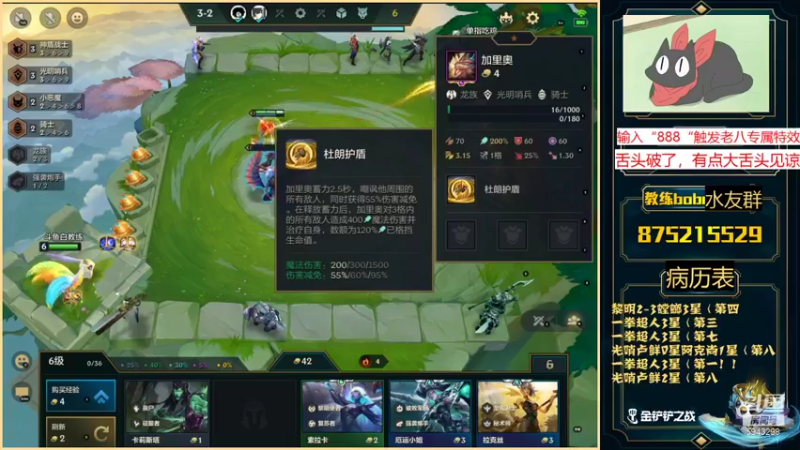 【2021-10-05 18点场】白教练与柳bobo：教练：学会这招，王者局=人机局